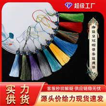 ��̩�{���K���ӷ��b܇�����С����ʹ�ñ�tɫ���K���������