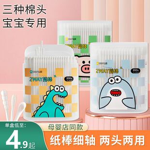 �냺�޺������׃��������ñ�ʺС�ް������ڶ����p�^��ǻ�坍