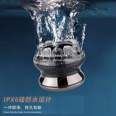 大功率飞碟自助理发全自动UFO光头头寸头圆头全身水洗