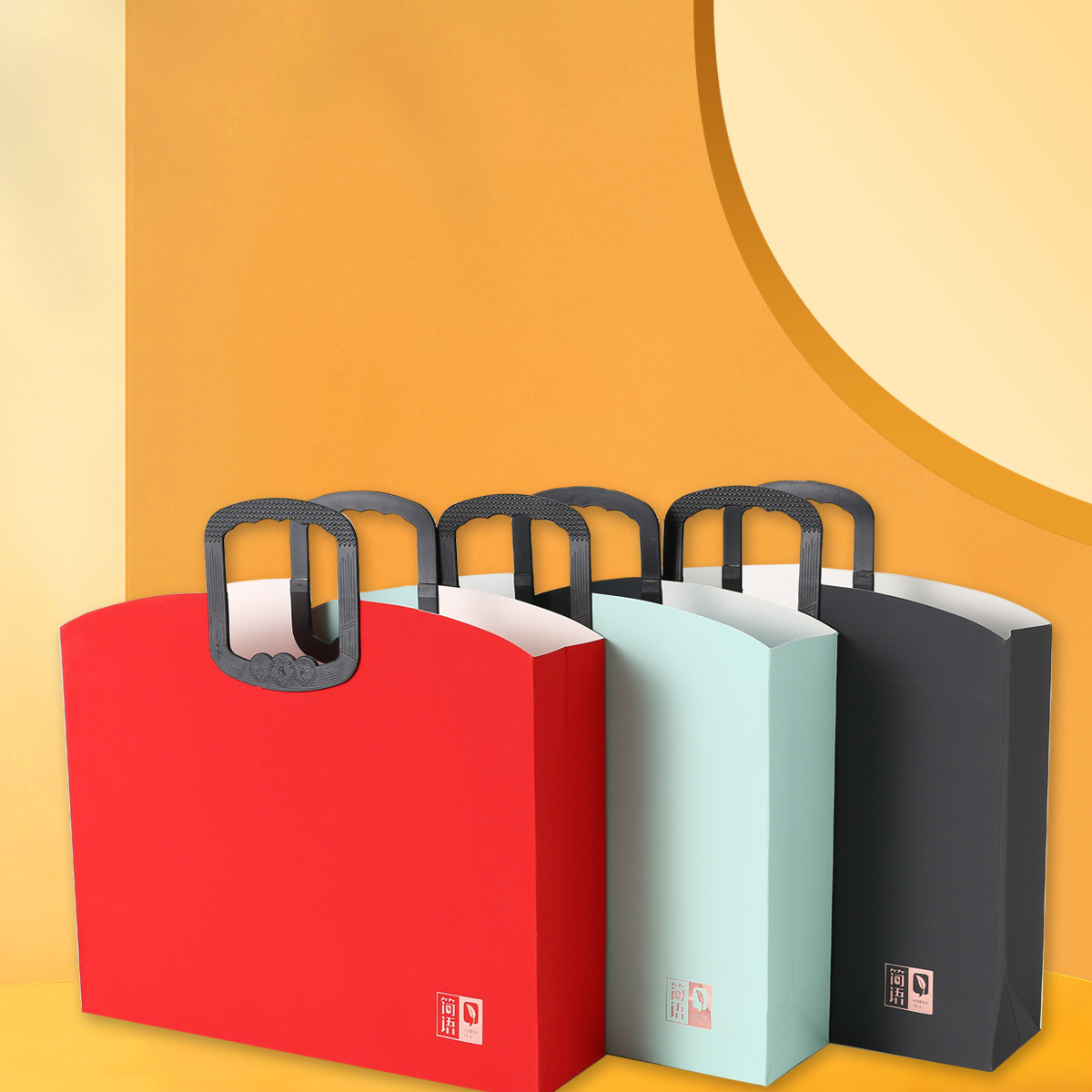 简语开窗通用摆泡黄色泡装礼盒茶叶包装空盒支持定 制免费设计