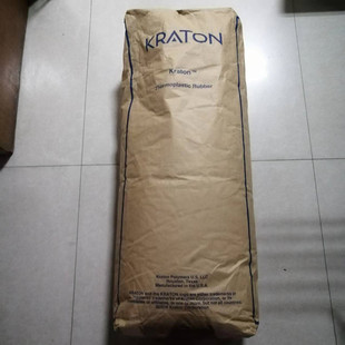 SEBS American KotenG G-1651 HiGhly Transparent and HiGh StretchinG Adult Products CoverinG and TouGheninG Medical Care