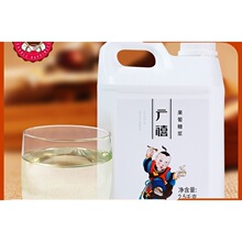 ���ʲ�V���ǝ{������b��2F60�{ζ���ȹ��Ǳ����̲��ԭ��5kg��
