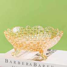 家用高档玻璃果盘糖果篮水果盘干果零食客厅茶几新款花瓶摆件礼品