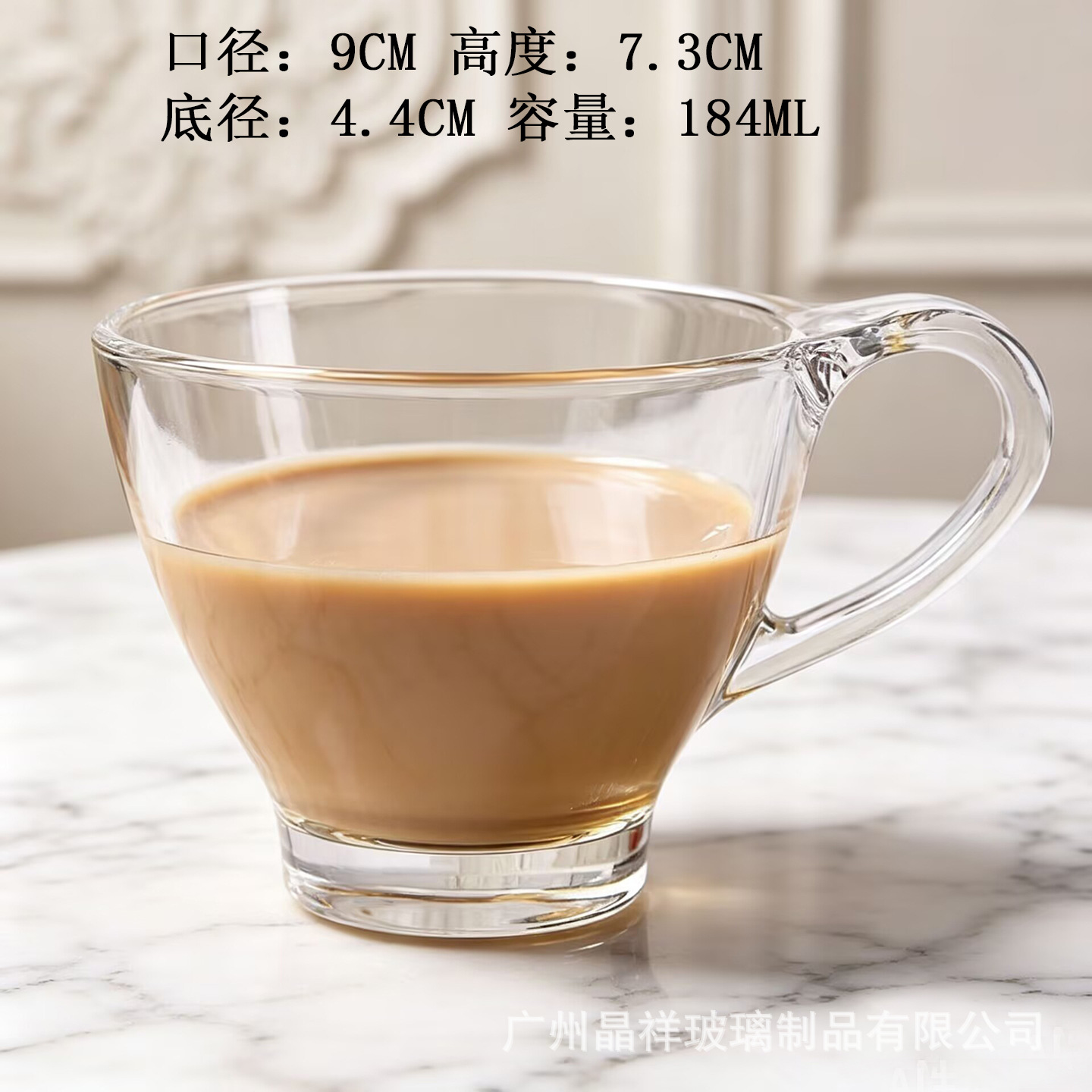 184ml 64 1*72