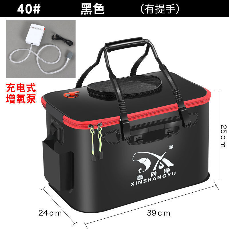 魚バケツ、魚保護バケツ、活魚バケツ、釣りバケツ、魚箱、折りたたみ釣り箱、厚みのあるバケツ、魚保護一体成型卸売|undefined