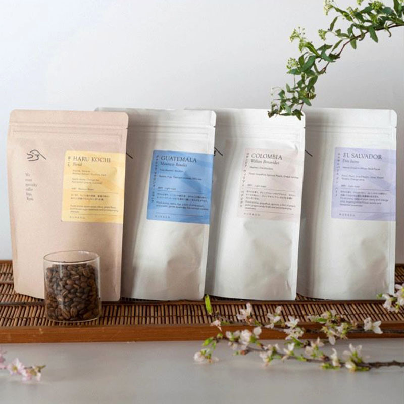 精美新品半磅牛皮纸拉链咖啡袋 环保牛皮纸纯铝自立自封咖啡袋