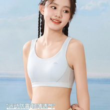 ؈�˃��W����Ů�������ഺ�l����Ů��ͯС�����\���p��͸������