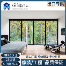 工程门窗推拉门酒店住宅公寓门窗高端重型铝合金隔音玻璃电动推拉