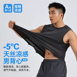 保暖套装;女式T恤;女式打底衫