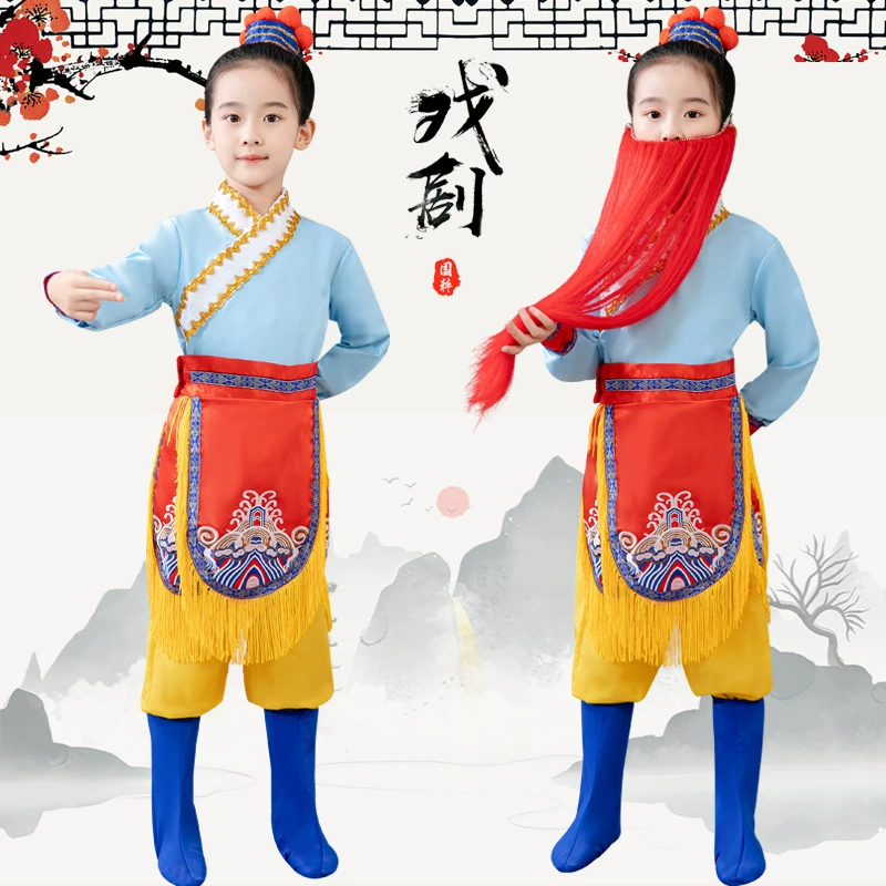 Xiao He's Elegance Jin Wei Xi Niu Одежда для танцевальных представлений Детская одежда для Пекинской оперы Лао Шэн Одежда для выступлений на Новый год Опера Сценическая одежда