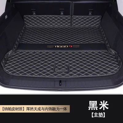 Applicable Chery Ruihu 9 Trunk Mat Encloses 23-24 5-seat 77 Auto Supplies Trunk Mat Decoration New (Trunk Mat) - black-rice-one-piece-set-only-for-five-seats-tiggo-9-five-seats-with-speakers-on-the-left
