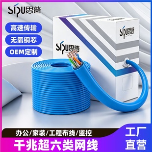 �����γ���W��ǧ��cat6���̱O�؟o���~�W�j�������p�g��305��