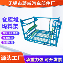 厂家供应 多层仓储料架 重型工业货架 仓库多层置料架按需定 制
