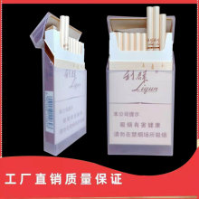 ���l͸�����ϼ�֧���м�Ӳ������20֧�bŮʿ�㟟�з��w���o�ן���