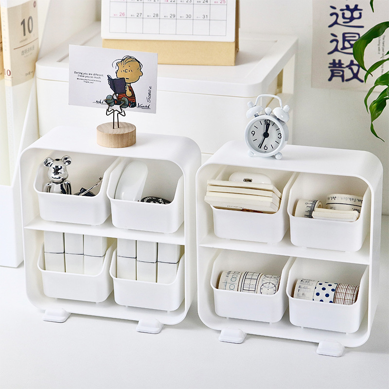 Caja de almacenamiento de escritorio de cuatro rejillas cajón caja de objetos pequeños de cuatro rejillas mesa de papelería multicapa cosméticos misceláneas agua