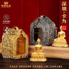 ���鰢���ӷ��ʽ�S�~3.3cmһ���S��С�����Ჴ���~�[������S��