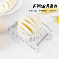 Amazon Японский три в одном Egg Maker кухонная нержавеющая сталь нарезчик для яиц ланч мясо производитель