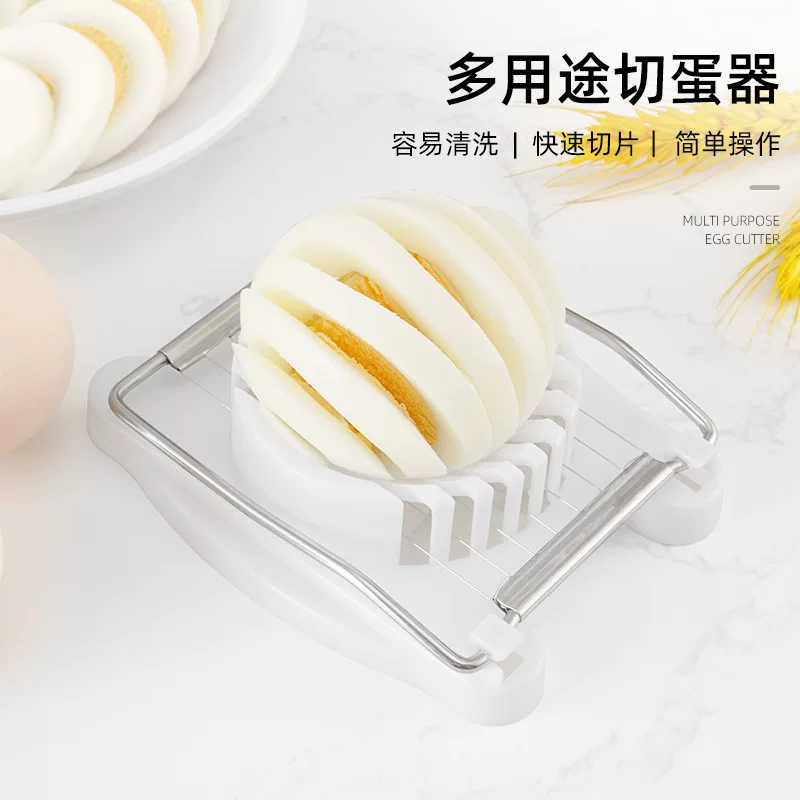 Amazon Японский три в одном Egg Maker кухонная нержавеющая сталь нарезчик для яиц ланч мясо производитель