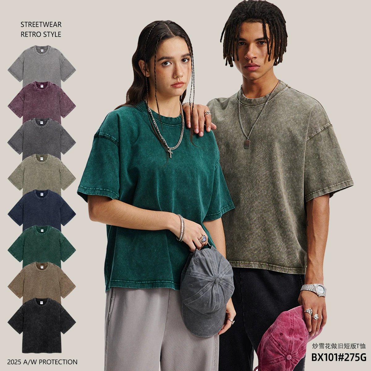 ARTIE мужская одежда-прилив, европейская и американская версия Boxy, свободная короткая жареная снежинка, мытье воды, старая футболка с короткими рукавами