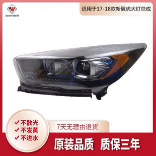 �m���17-18���������������ǰ���܇�^��ǰ���������ɴ������