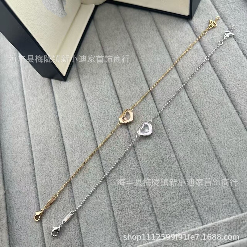 Seiko V Gold Chopard Love Happy Diamond Bracelet Women's Fashion Easiest for Match Advanced Plated 18K Gold Factory Direct Sales Wholesale