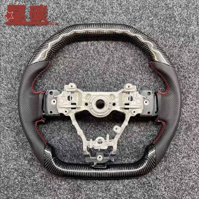 Fiber Car Steering Wheel, Steering wheel