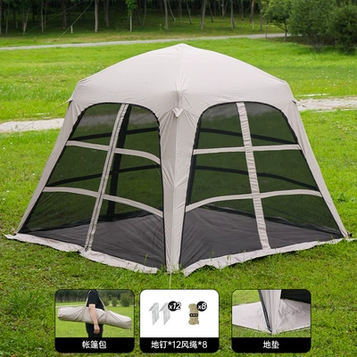 Sun Protection Automatic Dome Canopy, Avtomobil yan çətirləri