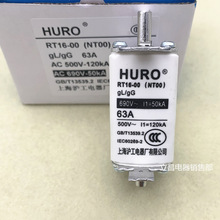 Ϻ۔RT16-00 NT00 20A 25A 32A 40A 50A 63AUz690V