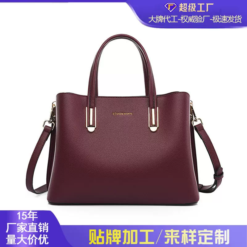 跨境手提包简约质感大容量包包女时尚高级感妈妈包百搭通勤单肩包