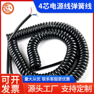 4оԴɾS0.5/1.5/2.5/4/6ƽɶƿs|