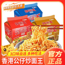 ��۹����泴�������b������ҹ����ʳ���rը�u�ɰ��������������