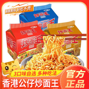 ��۹����泴�������b������ҹ����ʳ���rը�u�ɰ��������������