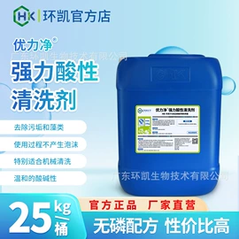 其他化学试剂;工具套件;其他实验室品