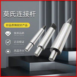 其他五金工具;电动工具配件;刀具配附件