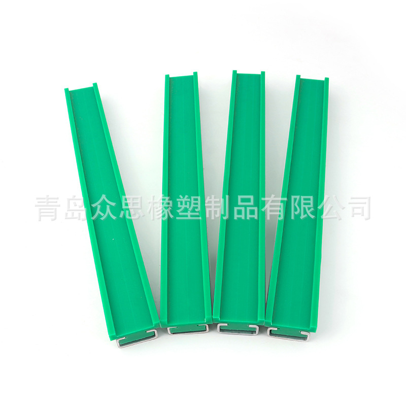 输送机用直线滑动导槽聚乙烯T型双排链条导轨道