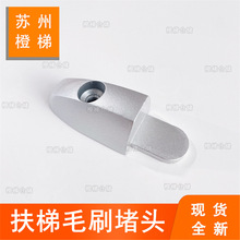 �m���ͨ������ëˢ���^�����p��ëˢ���^��ȼëˢ���^������