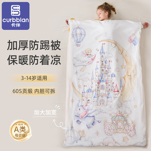 ��ͯ���߱������ﶬ���д�ͯ����˯���Ӻ��Ӷ����q˯���ļ�ͨ��