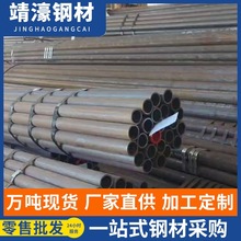 �F؛����316L���P䓟o�p䓹ܻ����O���þ������ڹ������ǿ�����