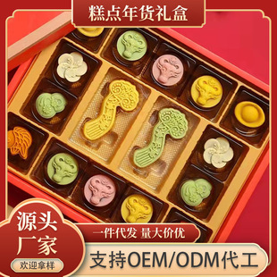 ��؛����c���e��ʳ��ɫʳƷС�� �ɶ����N�ƴ��ӹ���؛�Y��