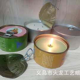 厂家销售易拉罐香味蜡烛户外蜡烛野营蜡烛大豆蜡铁罐香薰蜡烛