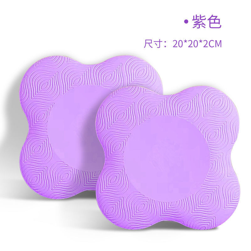 보라색 1쌍[2개]