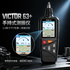 其他仪器仪表;测厚仪;温湿度计