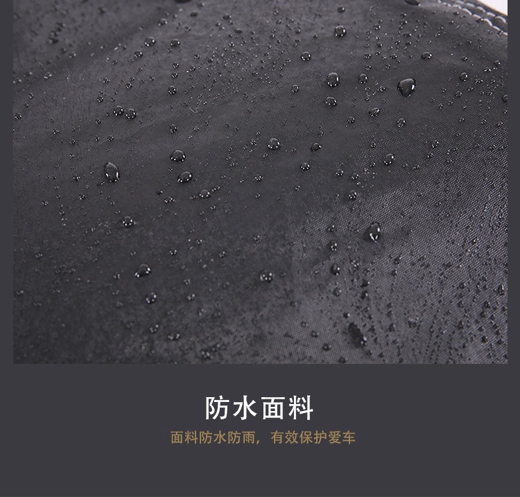 Cross-Border Wholesale Scooter Cover, Rainproof and Dustproof Cover, Waterproof and Sunproof Cover for Electric Scooters and Electric Motorcycles