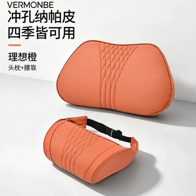 BYD Tang L and Tang – Headrest - ideal-orangesl-classic-embroidered-headrest-lumbar-support