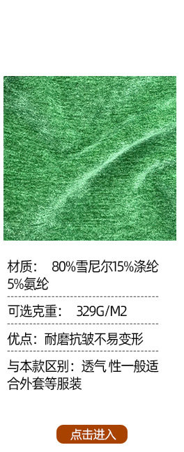 推荐_03