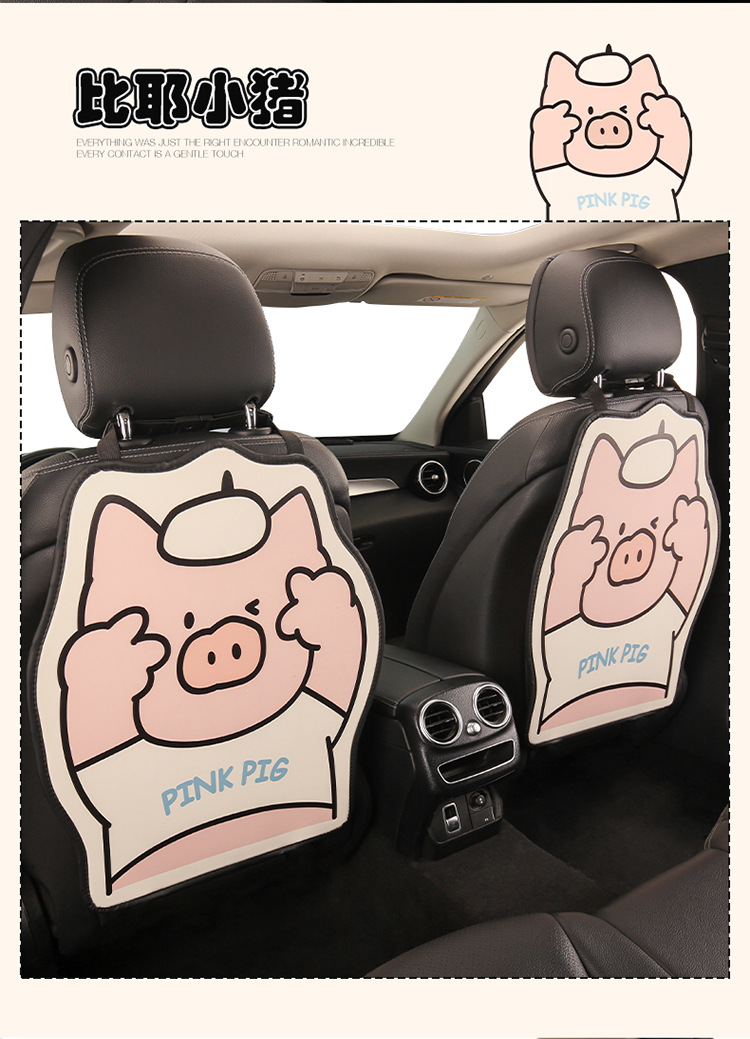 New Model Anti-Kick Pad for Car, Universal Rear Seat Anti-Kick Pad, Cute Cartoon Design for Girls, Car Interior Decoration Supplies, Seat Back Protector