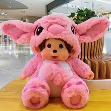 �¿�MENGQIQI�ֿ������湫��ë�q���80cm����׃����ë�q���޶YƷ