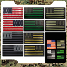 �̼α��¿羳؛Դ�F؛�����и��Ƭ�Ĵ���������ħ�g�N SRT�F؛
