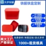 三层定制手提包装蛋卷罐