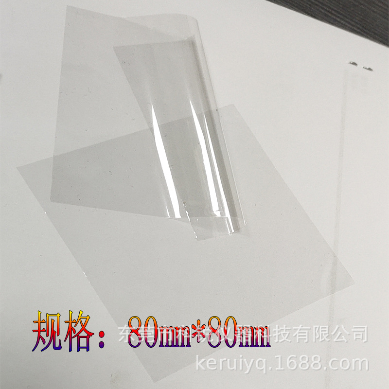 특수 고온 필링 종이 VULCANIZER MOONEY 특수 필링 종이 공장 직접 판매 고온 셀로판